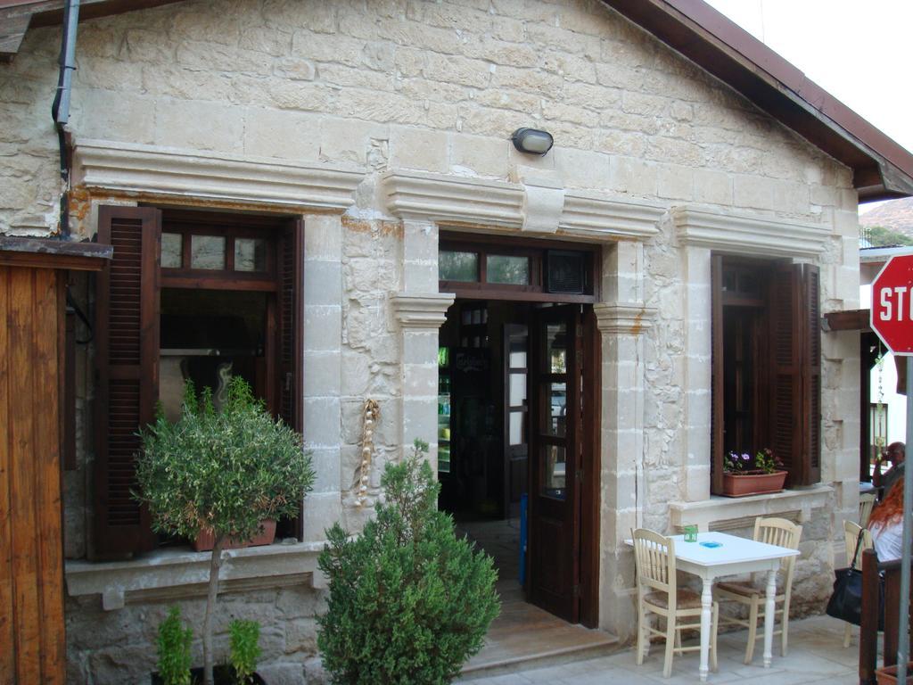 Avalon Village Houses Limassol Ngoại thất bức ảnh